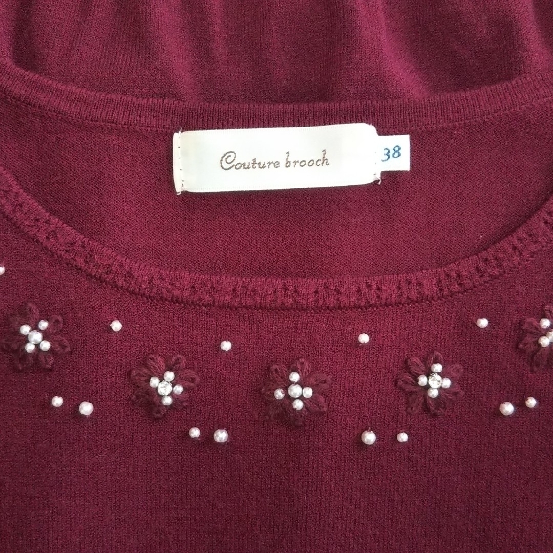 Couture Brooch(クチュールブローチ)のクチュールブローチ ニット  フラワー レディースのトップス(ニット/セーター)の商品写真