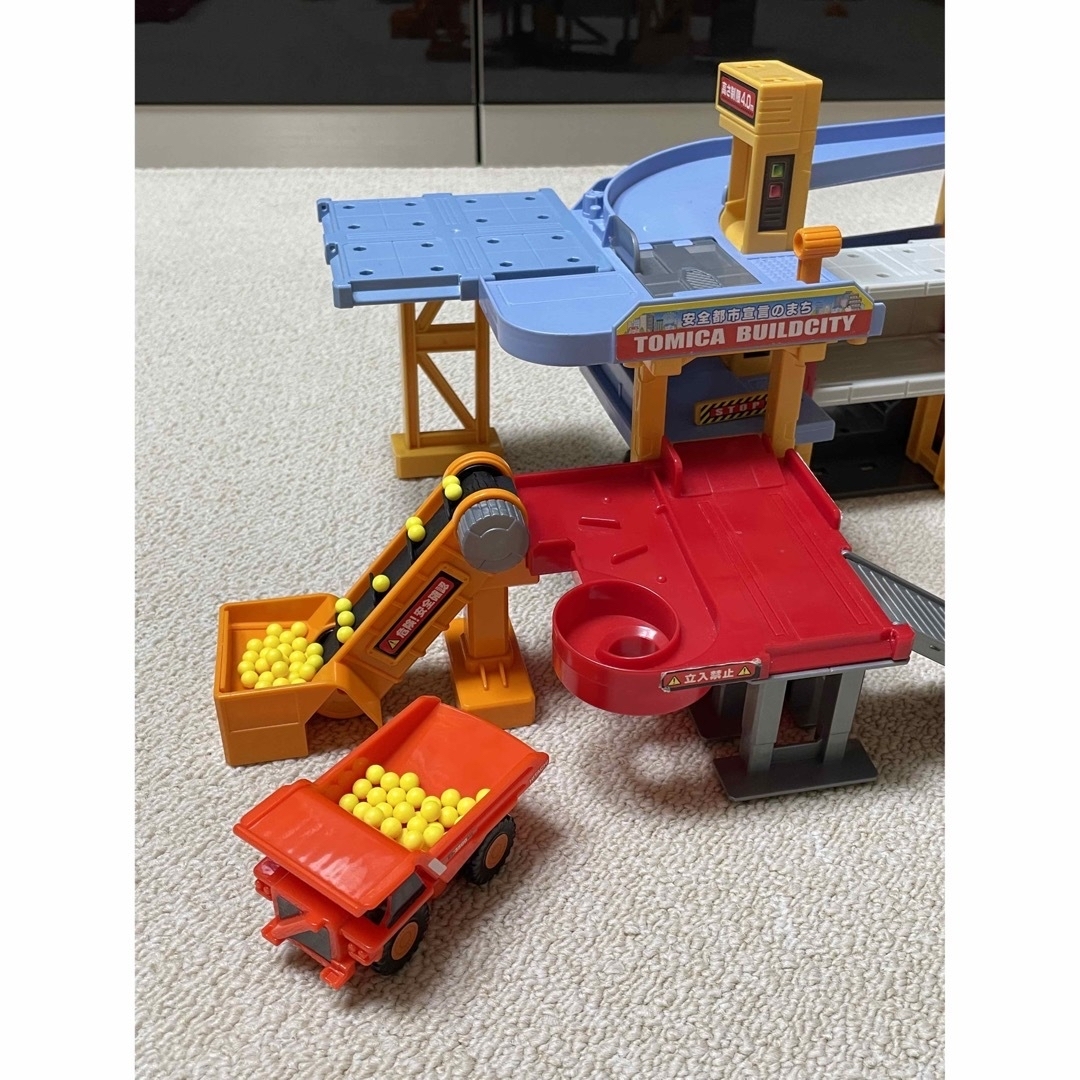 Takara Tomy - 【タカラトミー】トミカタウン パワークレーン Takara Tomy - 【タカラトミー】トミカタウン パワークレーン