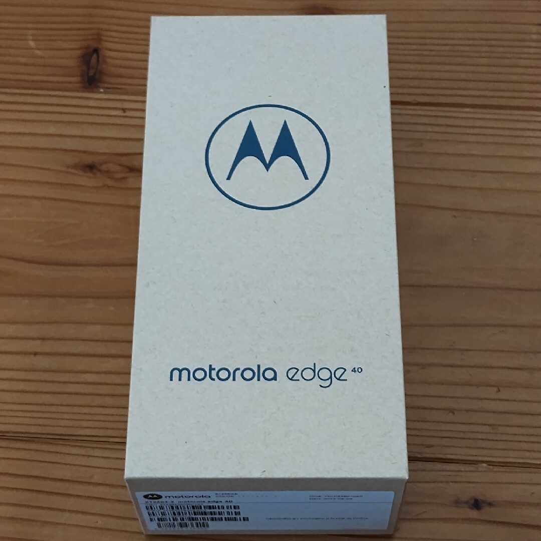 未開封新品「Motorola edge40」イクリプスブラック2560GBCPUコア数