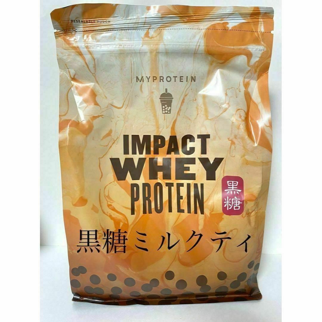 MYPROTEIN(マイプロテイン)のマイプロテイン ホエイ 黒糖ミルクティー味 1kg 食品/飲料/酒の健康食品(プロテイン)の商品写真