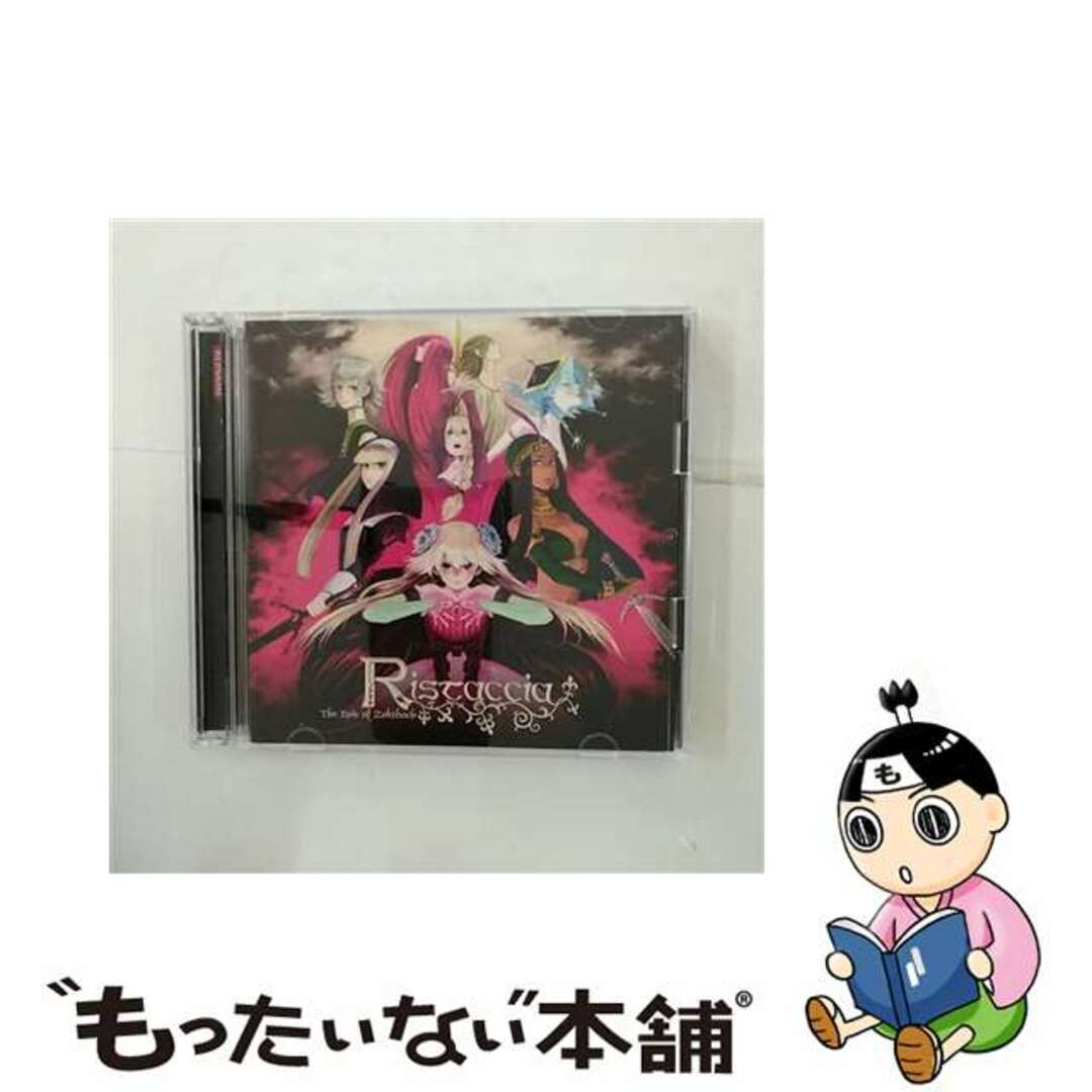【中古】 The Epic of Zektbach -Ristaccia- 通常盤 コナミスタイル盤 Zektbach エンタメ/ホビーのCD(ゲーム音楽)の商品写真