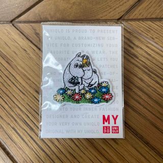 ムーミン(MOOMIN)のムーミン　ワッペン　UNIQLO(各種パーツ)