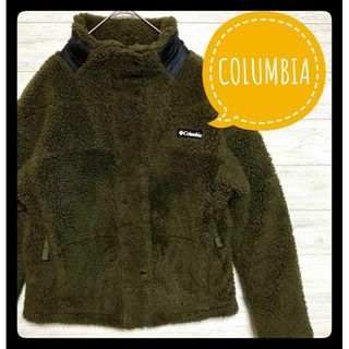 コロンビア(Columbia)の★即完売モデル★コロンビア ✈︎ ロッジ バッフルシェルパジャケット　M(ブルゾン)