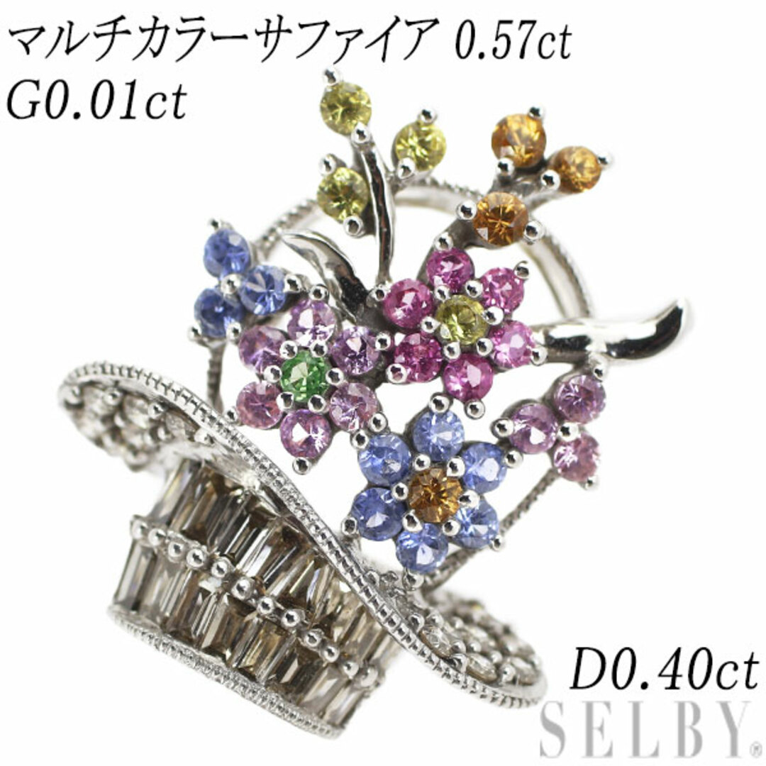 K18WG マルチカラーサファイア グリーンガーネット ダイヤ ペンダントトップ 0.57ct G0.01ct D0.40ct フラワーアクセサリー