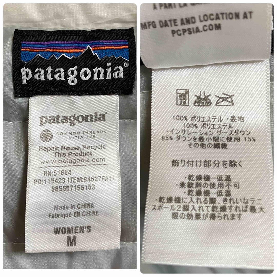 patagonia - ☆1枚は欲しい☆パタゴニア ✈︎ダウンベスト 刺繍ロゴ