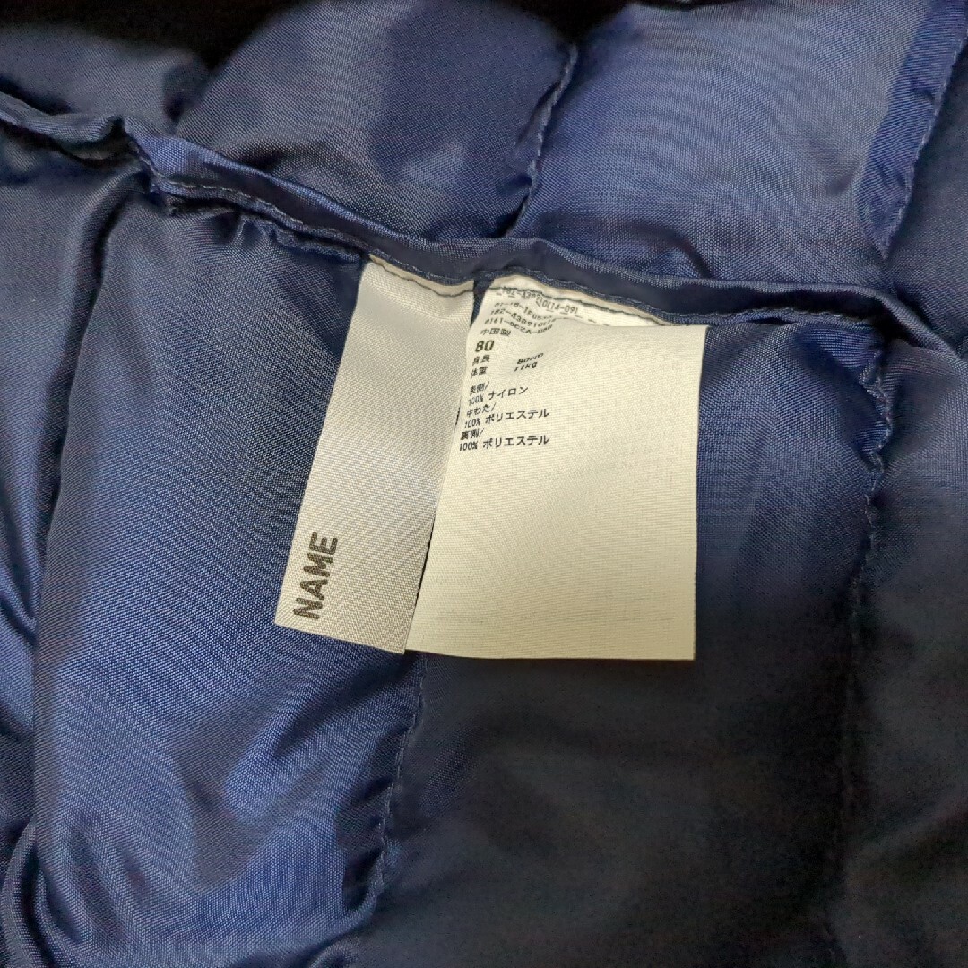 UNIQLO(ユニクロ)のユニクロ　ダウン　キッズベビー キッズ/ベビー/マタニティのベビー服(~85cm)(ジャケット/コート)の商品写真