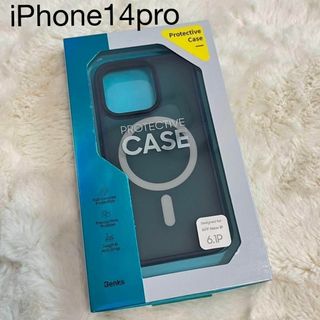 BENKS iPhone14 Pro 用 ケース MagSafe対応 マグネット(iPhoneケース)