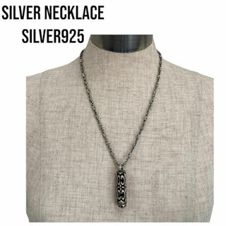 Libra　シルバーネックレス　シルバー925(ネックレス)