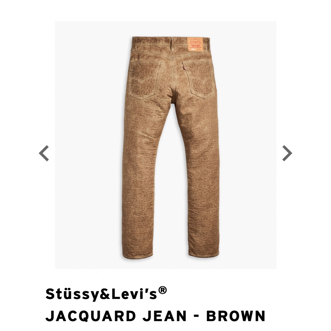 STUSSY(ステューシー)のStussy Levi's Dyed Jacquard Jeans Brown メンズのパンツ(デニム/ジーンズ)の商品写真