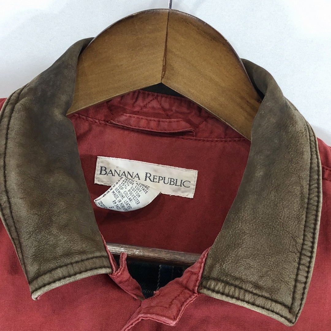 古着【80s-90s】Banana Republic Hunting Jacket