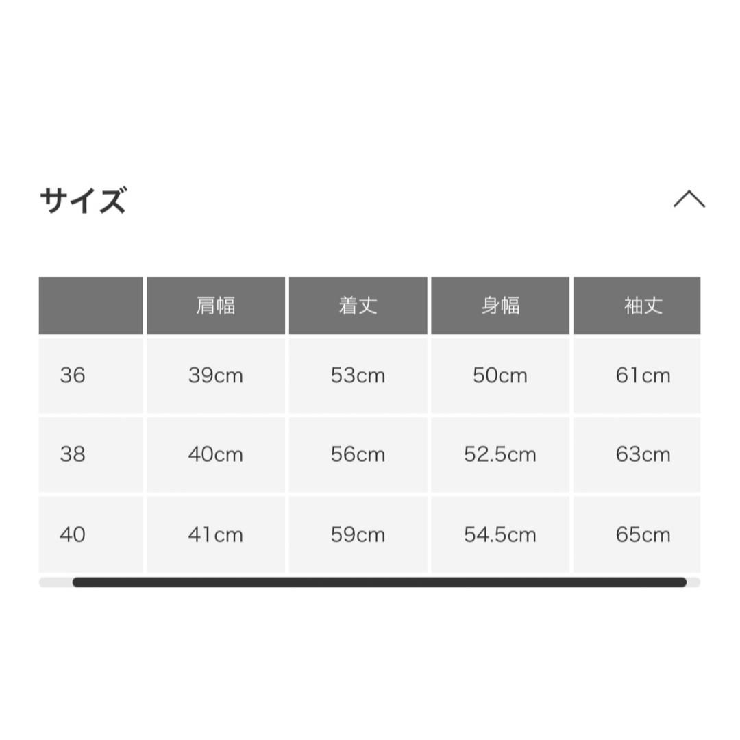 URBAN RESEARCH(アーバンリサーチ)のurban research ラビットフードストレッチショートダウン ブラック レディースのジャケット/アウター(ダウンジャケット)の商品写真