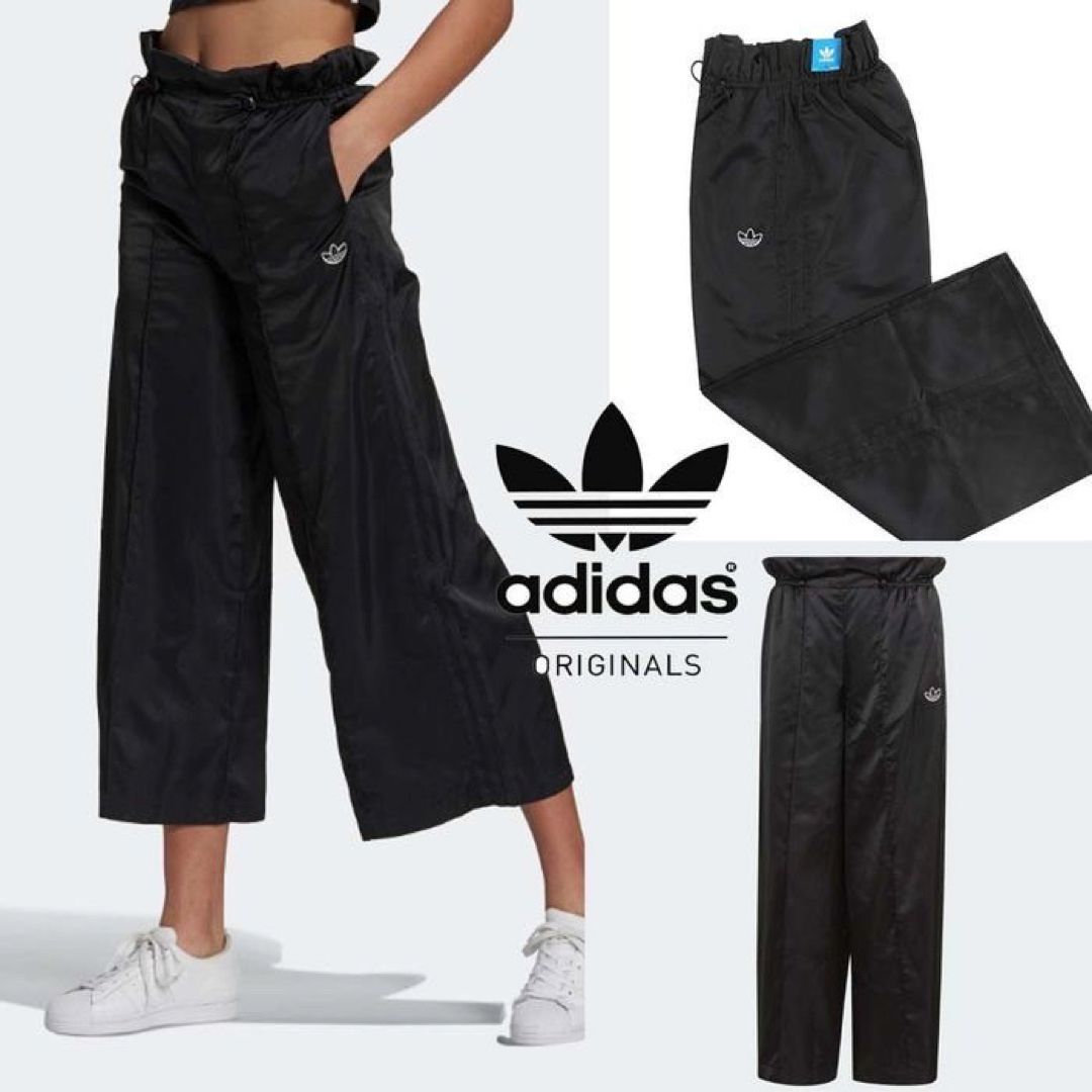 adidas(アディダス)の 【美品♡】adidas ワイドパンツ　トラックパンツ　ドローコード レディースのパンツ(カジュアルパンツ)の商品写真