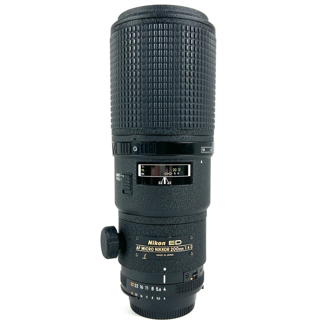 ニコン AF MICRO NIKKOR 200mm F4D ED マクロ ［ジャンク品］