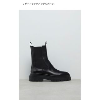 ザラ(ZARA)のZARA レザーサイドゴアブーツ　35(ブーツ)