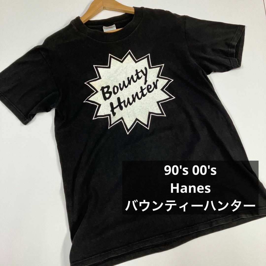 バウンティーハンター　Tシャツ　裏原　90's 00's フェード