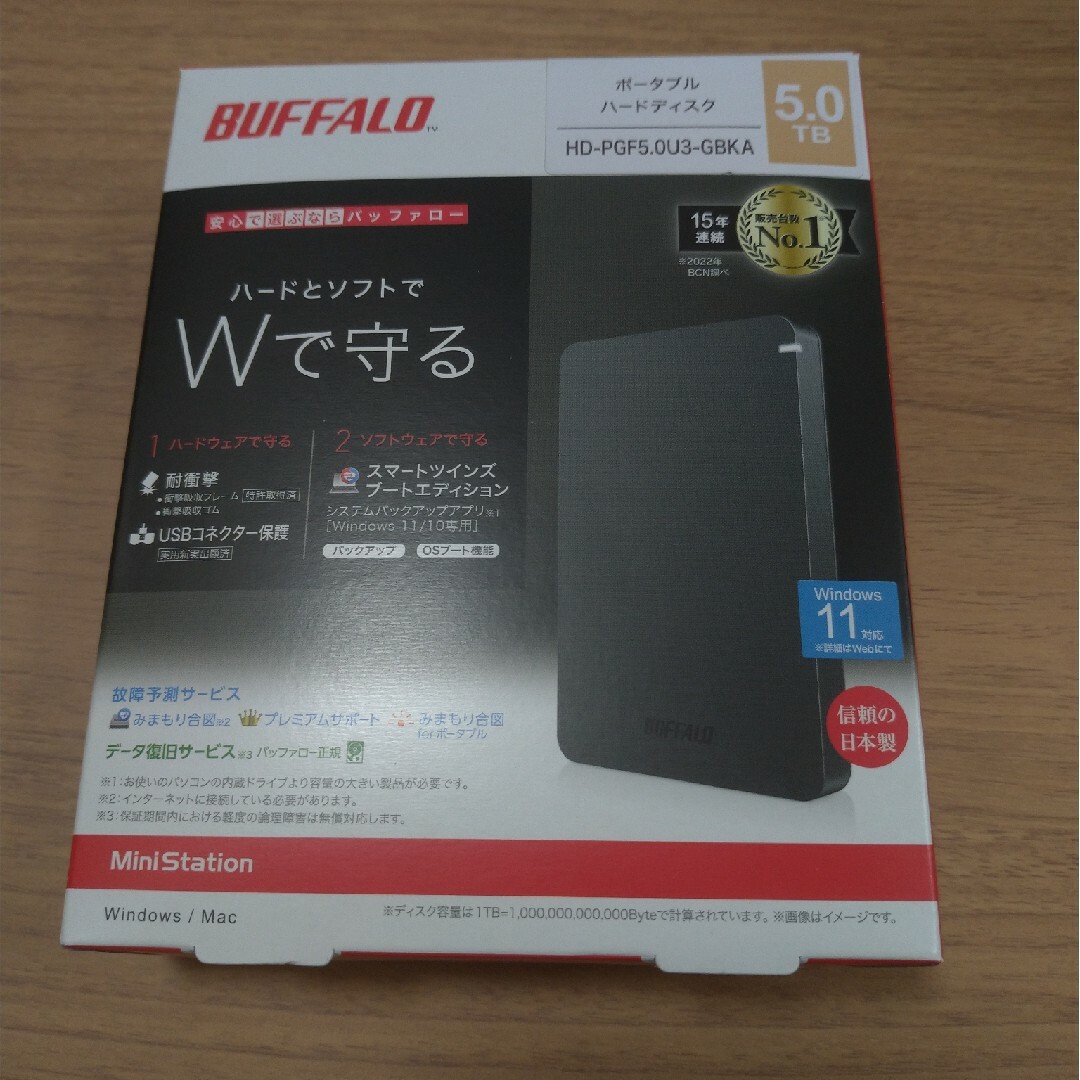 Buffalo(バッファロー)の【happy melody様専用】HDD HD-PGF5.0U3-GBKA スマホ/家電/カメラのPC/タブレット(PC周辺機器)の商品写真