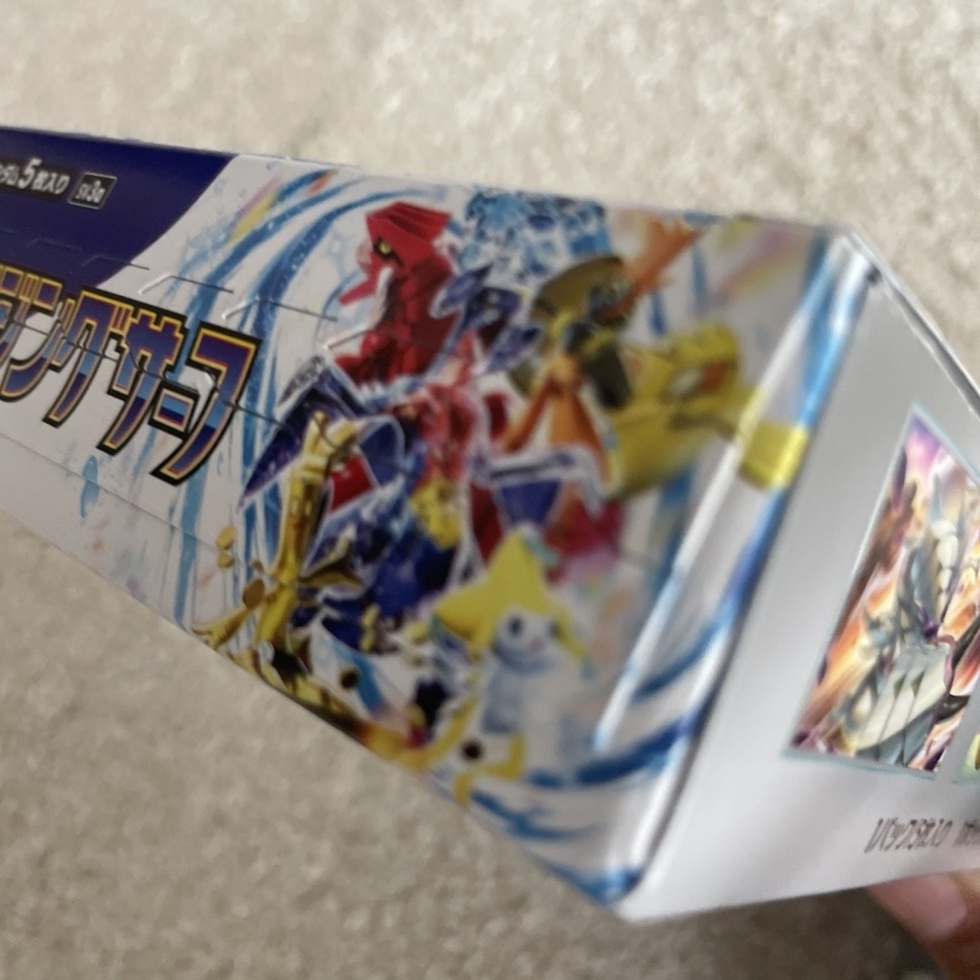 ポケモン(ポケモン)のポケモンカードゲーム スカーレット&バイオレット 強化拡張パック 2セット エンタメ/ホビーのトレーディングカード(Box/デッキ/パック)の商品写真
