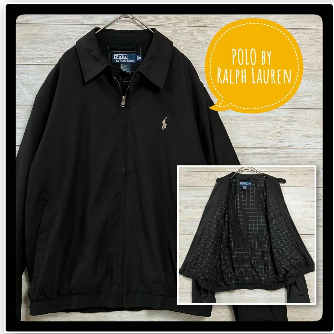 POLO（RALPH LAUREN）(ポロ)の極美品！ポロバイラルフローレン✈︎　スイングトップ　Mサイズ メンズのジャケット/アウター(ブルゾン)の商品写真