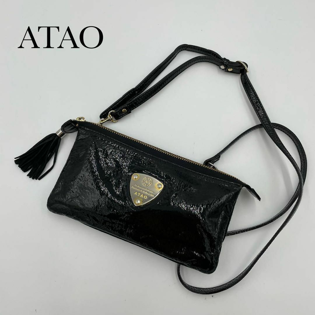 アタオ ブーブー デニム ショルダー ポシェット 財布 ウォレット ATAO