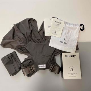 コニー(Konny)のkonny summer flex コニー抱っこ紐フレックス　モカ(その他)