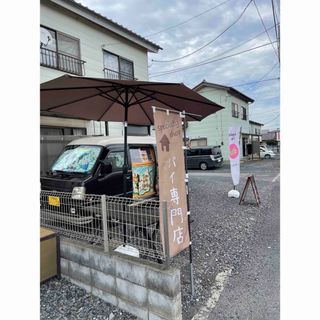 スバル(スバル)のキッチンカー　移動販売車　一式(その他)