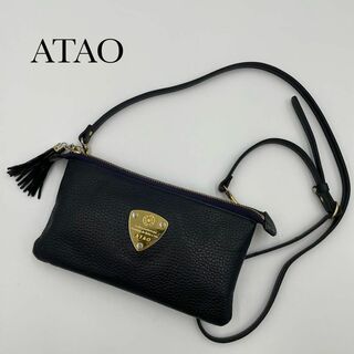 アタオ(ATAO)の美品✨アタオ　ブーブー　ショルダーバッグ　ウォレット　レザー　ロゴプレート　紺(ショルダーバッグ)