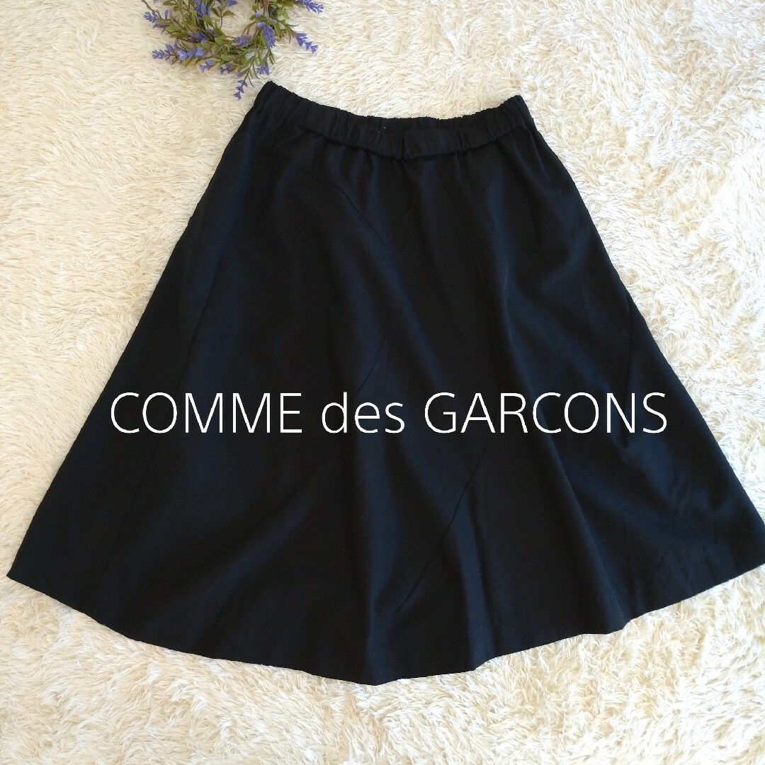 COMME des GARCONS - COMME des GARCONS ひざ丈スカート ブラックの ...