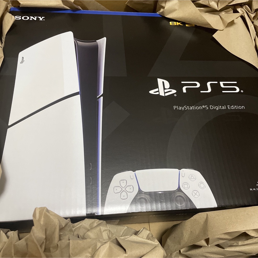 即日発送プレイステーション5 デジタルエディション PlayStation5