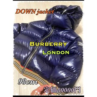 バーバリー(BURBERRY)のBurberry ダウンジャケット　キッズ　100cm  定価8万(ジャケット/上着)