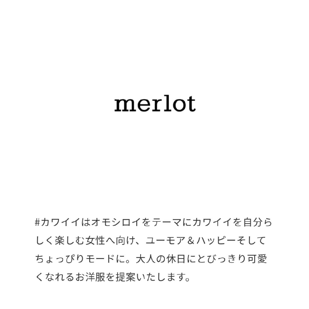 merlot(メルロー)の【美品】merlot　メルロー　フレアスカート　本柄　ブック柄　BOOK柄　赤 レディースのスカート(ロングスカート)の商品写真