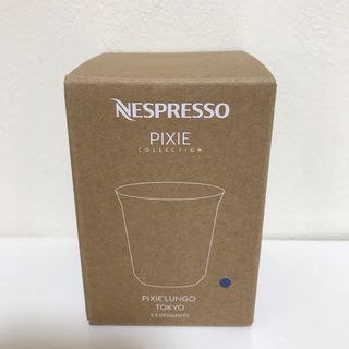 ネスプレッソ(NESPRESSO)のネスプレッソ　ピクシー　ルンゴカップ　トウキョウ(グラス/カップ)