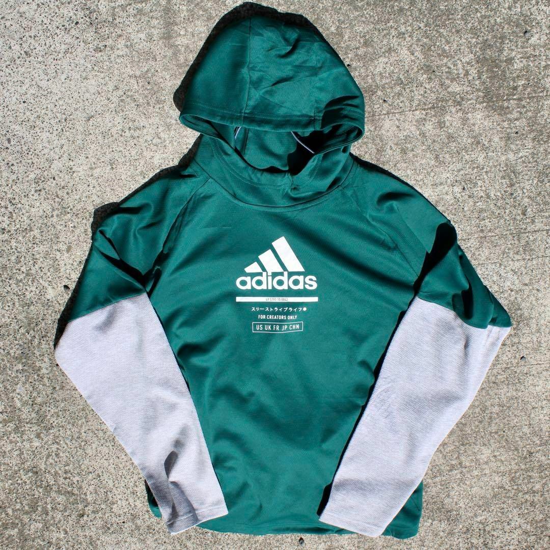 adidas \