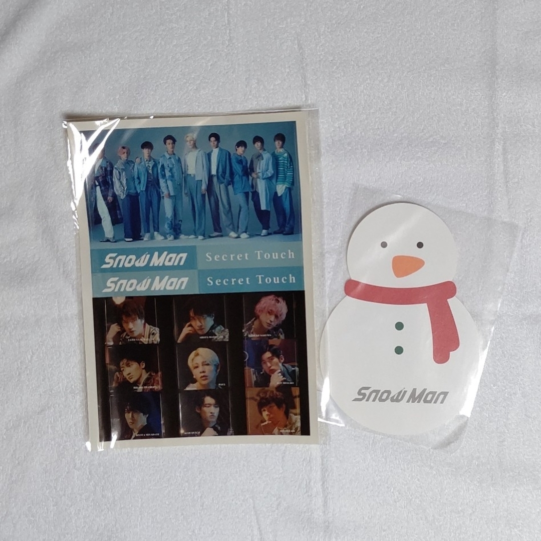 Snow Man(スノーマン)のSnow Man CD特典 ステッカー エンタメ/ホビーのタレントグッズ(アイドルグッズ)の商品写真