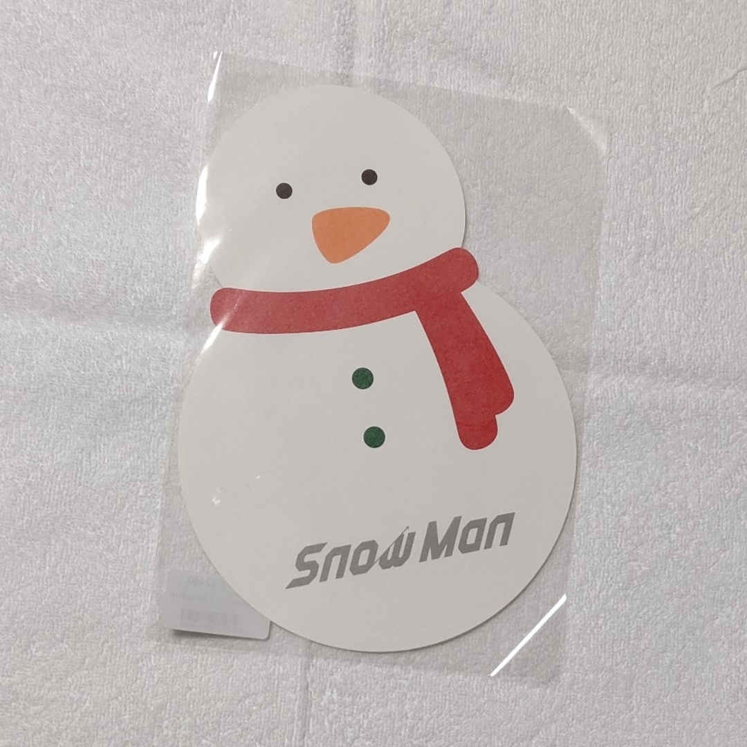 Snow Man(スノーマン)のSnow Man CD特典 ステッカー エンタメ/ホビーのタレントグッズ(アイドルグッズ)の商品写真