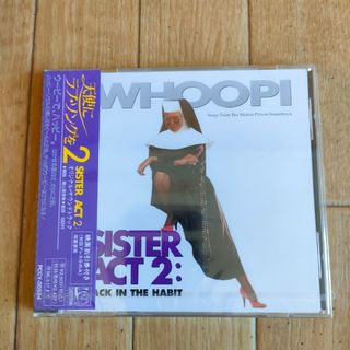 新品未開封 プロモ盤 廃盤 天使にラブ・ソングを2 サウンドトラック OST(映画音楽)