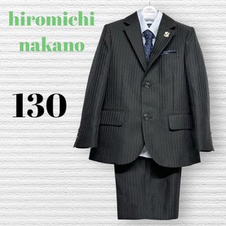 ヒロミチナカノ(HIROMICHI NAKANO)のヒロミチナカノ　男の子　卒園入学式　フォーマルセット　130 【匿名配送】(ドレス/フォーマル)