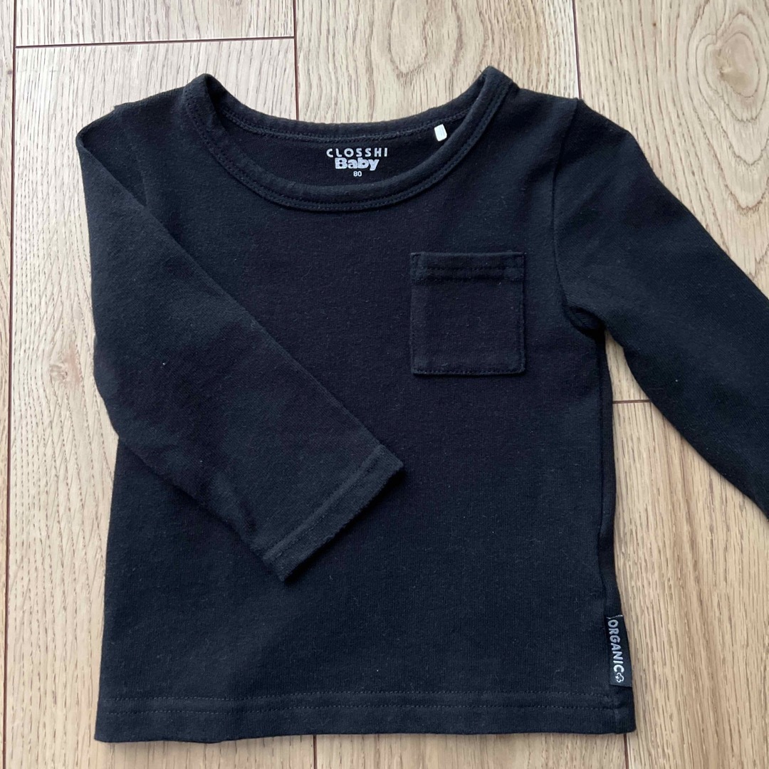 しまむら(シマムラ)のorganic 黒 キッズ/ベビー/マタニティのベビー服(~85cm)(Ｔシャツ)の商品写真