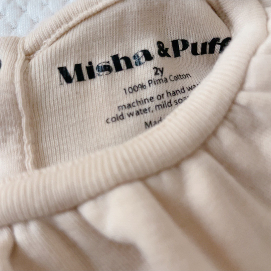 Misha & Puff ダブルパロマ String Licorice 2y