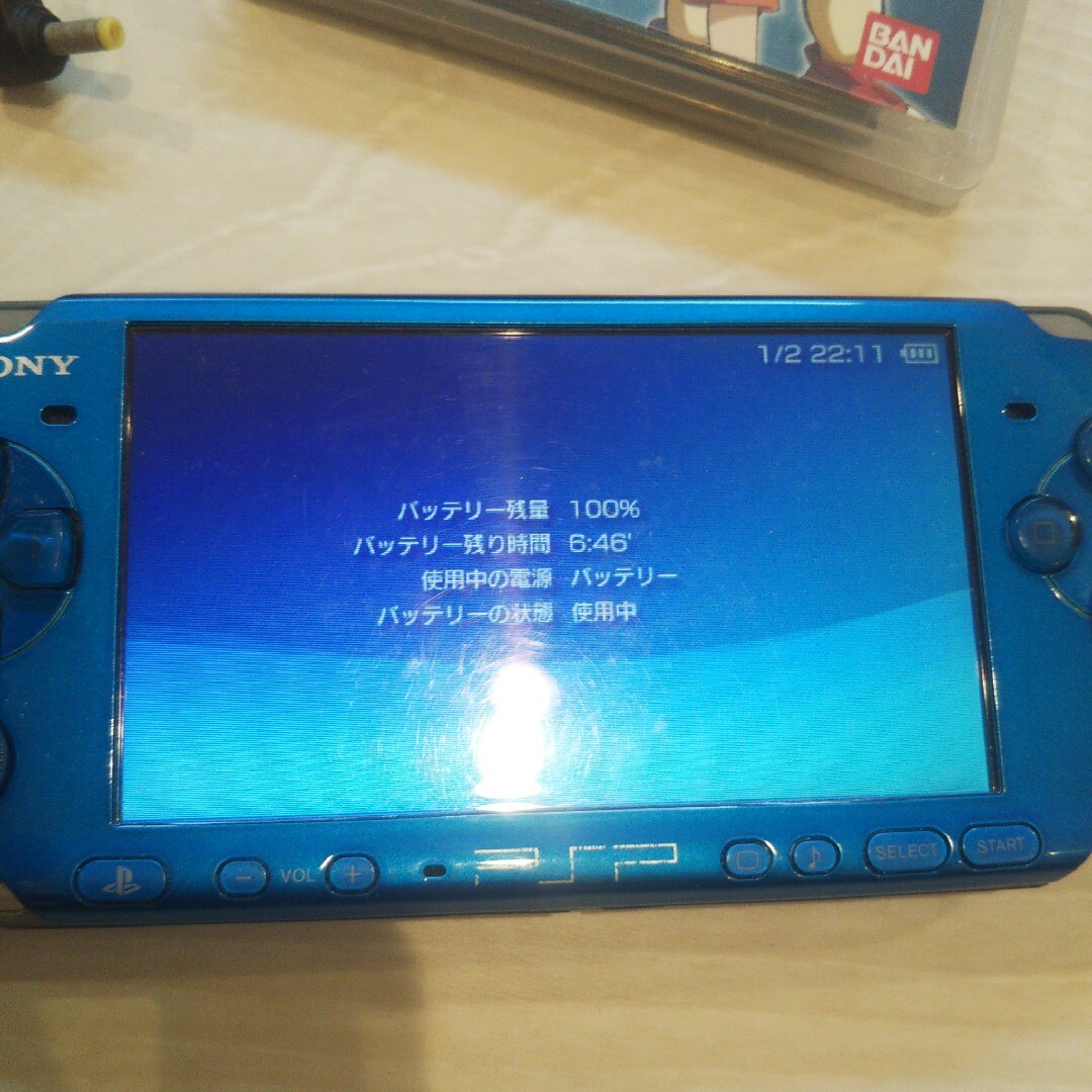 美品⭐️psp3000本体⭐️青。新品バッテリー、ゲーム2つ、充電器、メモリー付 ゲームソフト/ゲーム機本体 美品⭐️psp3000本体⭐️青。新品バッテリー、ゲーム2つ、充電器、メモリー付 ゲームソフト/ゲーム機本体