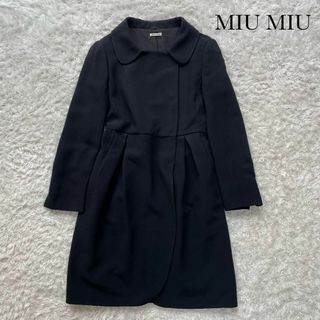 ミュウミュウ miu miu ノーカラー スプリング ジャケット コート