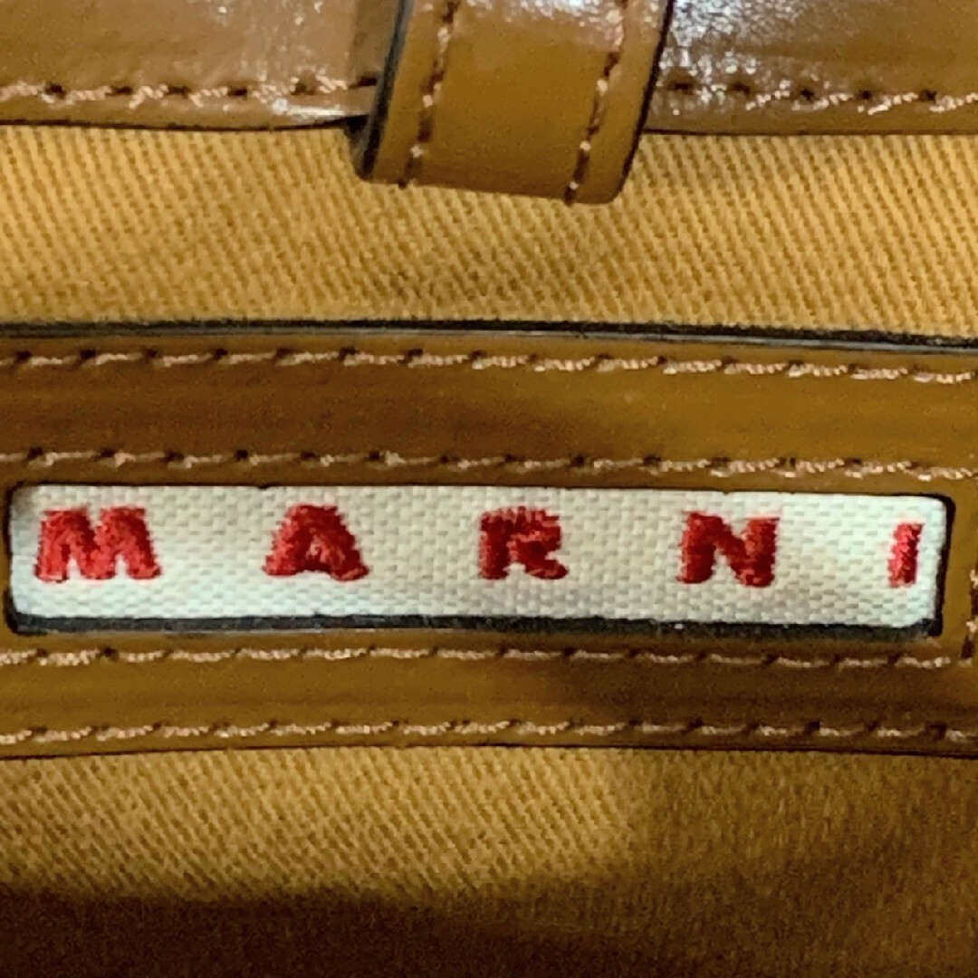 Marni(マルニ)の【未使用品】マルニ かごバッグ ショルダーバッグ 2wayバッグ トロピカリア レディースのバッグ(ショルダーバッグ)の商品写真