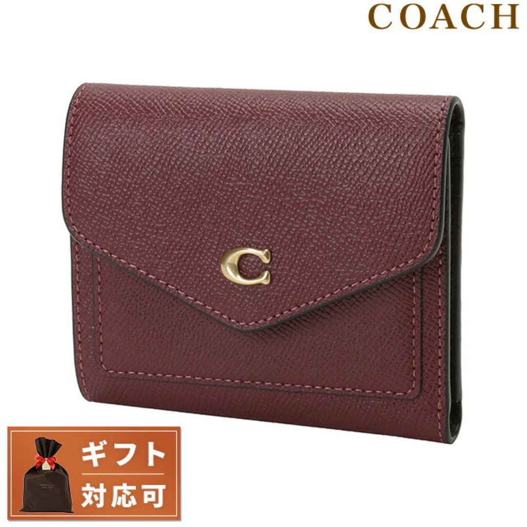 COACH(コーチ)の【新品】コーチ COACH 財布・小物 レディース C2328 B4/WN レディースのファッション小物(財布)の商品写真