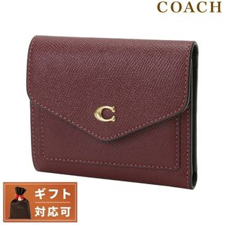 コーチ(COACH)の【新品】コーチ COACH 財布・小物 レディース C2328 B4/WN(財布)