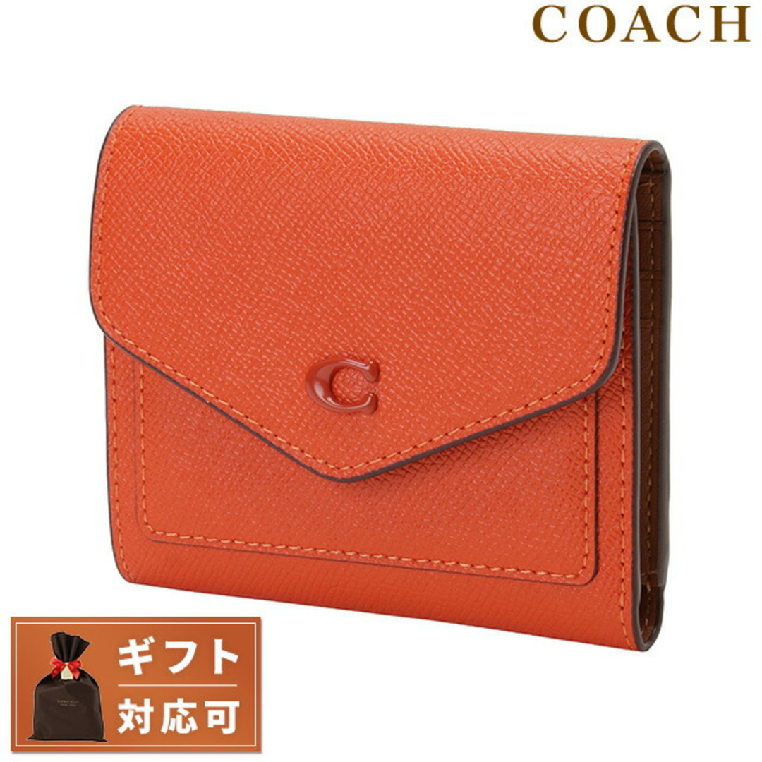 COACH(コーチ)の【新品】コーチ COACH 財布・小物 レディース CH808 B4B4D レディースのファッション小物(財布)の商品写真