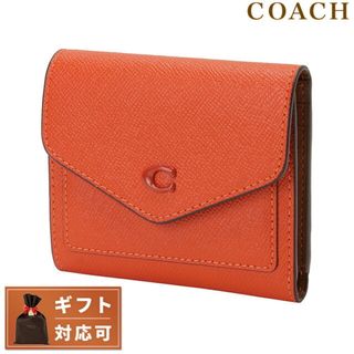 コーチ(COACH)の【新品】コーチ COACH 財布・小物 レディース CH808 B4B4D(財布)