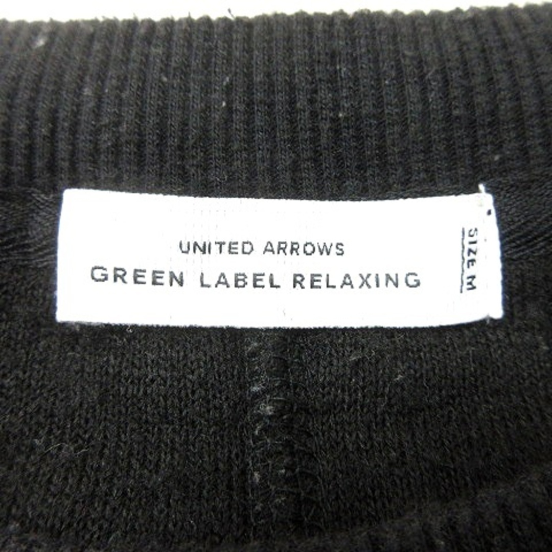 UNITED ARROWS green label relaxing(ユナイテッドアローズグリーンレーベルリラクシング)のグリーンレーベルリラクシング ユナイテッドアローズ トレーナー 長袖 M 黒 レディースのトップス(トレーナー/スウェット)の商品写真