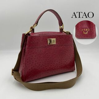 アタオ バッグの通販 2,000点以上 | ATAOのレディースを買うならラクマ
