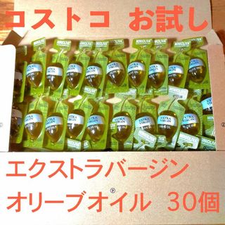 コストコ(コストコ)の値下げ❗【コストコ】エクストラバージンオリーブオイル 30個(調味料)