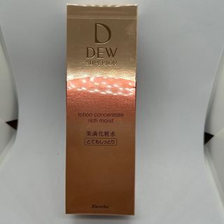 デュウ(DEW)のDEW スペリア ローションコンセントレート とてもしっとり レフィル(150m(化粧水/ローション)