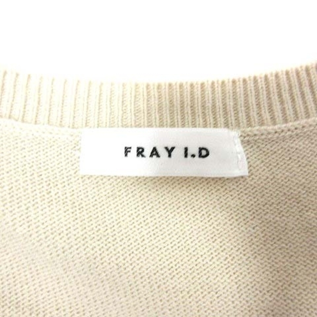 FRAY I.D(フレイアイディー)のFRAY I.D ワンピース チュール ひざ丈 ドッキング アンゴラ混 1  レディースのワンピース(ひざ丈ワンピース)の商品写真